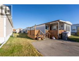 4pc Bathroom - 19 5853 4 Street, Claresholm, AB T0L0T0 Photo 2