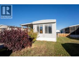 Laundry room - 19 5853 4 Street, Claresholm, AB T0L0T0 Photo 3
