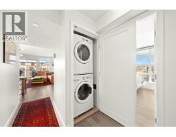 501 95 Moody Street, Port Moody, BC V3H0H2 Photo 4