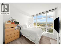 501 95 Moody Street, Port Moody, BC V3H0H2 Photo 3