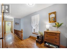 Utility room - 13 Lombard Street, Smiths Falls, ON K7A4E8 Photo 3