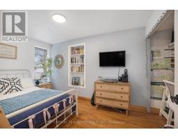 Kitchen - 13 Lombard Street, Smiths Falls, ON K7A4E8 Photo 5