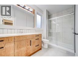 Bedroom - 612 Parkside Green, Coaldale, AB T1M0B2 Photo 5