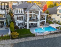 Recreation room - 388 Rindle Court, Kelowna, BC V1W5G5 Photo 2