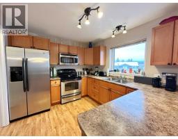 Living room - 7 Goldeneye Place, Whitehorse,  Y1A0J7 Photo 2