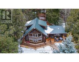 Utility room - 1 Woodland Drive, Mcnab Braeside, ON K0A1G0 Photo 2