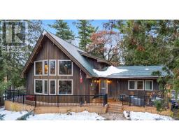 Living room - 1 Woodland Drive, Mcnab Braeside, ON K0A1G0 Photo 4