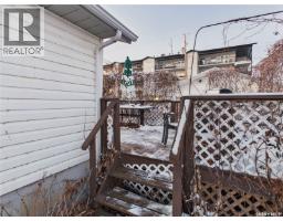 Kitchen/Dining room - 213 Stevens Avenue, Birch Hills, SK S0J0G0 Photo 4