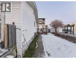 4pc Bathroom - 213 Stevens Avenue, Birch Hills, SK S0J0G0 Photo 3