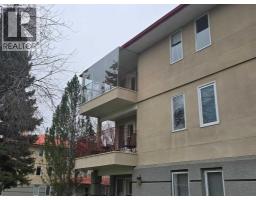 Dining room - 31 C 2311 19 Street, Coaldale, AB T1M1G4 Photo 2