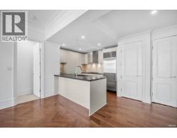 303 568 Waters Edge Crescent, West Vancouver, BC V7T0A2 Photo 5