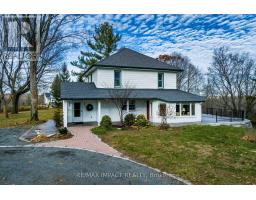 Dining room - 870 B 6th Line W, Trent Hills, ON K0L1L0 Photo 2