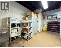 3235 Quance Street, Regina, SK S4V3A4 Photo 2