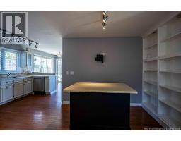 Laundry room - 7 Crestline Road, Rothesay, NB E2H1C5 Photo 4