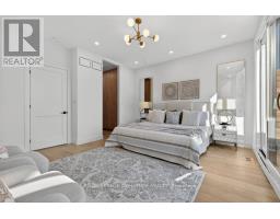 Family room - 241 Cedarvale Avenue, Toronto, ON M4C4K3 Photo 5