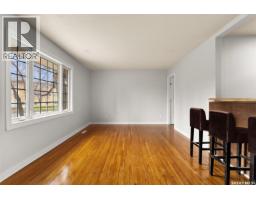 Living room - 3742 Argyle Road, Regina, SK S4S2C2 Photo 4