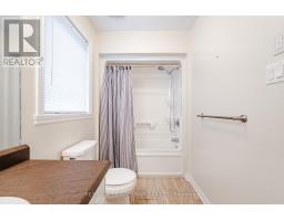 660 Hamilton Crescent, Cornwall, ON K6H7B5 Photo 4