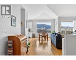 4pc Bathroom - 13246 Lake Hill Drive, Lake Country, BC V4V2R2 Photo 4