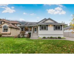 Dining room - 318 Miami River Drive Harrison Hot Springs, Harrison Hot Springs, BC V0M1K0 Photo 2
