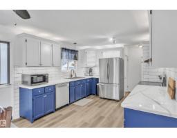 Dining room - 4611 46 St, Bonnyville Town, AB T9N1M1 Photo 2