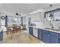 Primary Bedroom - 4611 46 St, Bonnyville Town, AB T9N1M1 Photo 4