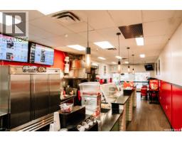 2518 Quance Street, Regina, SK S4V2X5 Photo 2