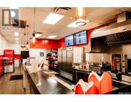 2518 Quance Street, Regina, SK S4V2X5 Photo 3