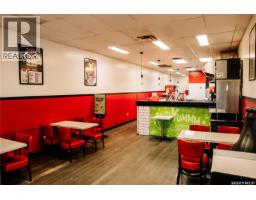 2518 Quance Street, Regina, SK S4V2X5 Photo 4