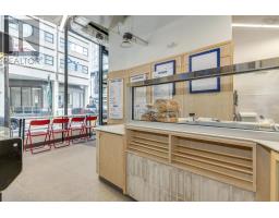 1660 Hollis Street, Halifax Peninsula, NS B3J1V7 Photo 5