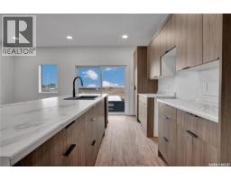 Foyer - 101 Emma Crescent, Martensville, SK S0K2T1 Photo 4