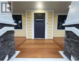 Living room - 1730 68th Avenue, Grand Forks, BC V0H1H0 Photo 5