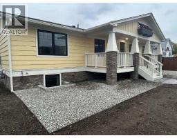 Bedroom - 1730 68th Avenue, Grand Forks, BC V0H1H0 Photo 3