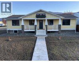 Bedroom - 1730 68th Avenue, Grand Forks, BC V0H1H0 Photo 2