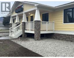 Kitchen - 1730 68th Avenue, Grand Forks, BC V0H1H0 Photo 4