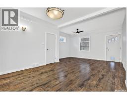 Kitchen - 759 Ominica Street E, Moose Jaw, SK S6H0H7 Photo 4