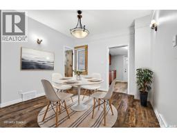 Dining room - 759 Ominica Street E, Moose Jaw, SK S6H0H7 Photo 3