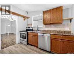 Primary Bedroom - 759 Ominica Street E, Moose Jaw, SK S6H0H7 Photo 5