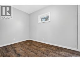 Living room - 759 Ominica Street E, Moose Jaw, SK S6H0H7 Photo 2