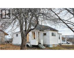 4pc Bathroom - 561 St George Boulevard, Moncton, NB E1E2B7 Photo 4