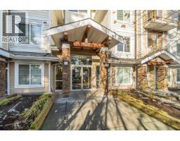 209 1969 Westminster Avenue, Port Coquitlam, BC V3B1E7 Photo 2