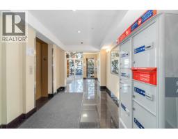 209 1969 Westminster Avenue, Port Coquitlam, BC V3B1E7 Photo 4