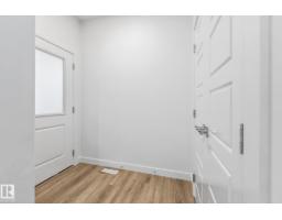 Dining room - 235 Savoy Cr, Sherwood Park, AB T8H3A8 Photo 2