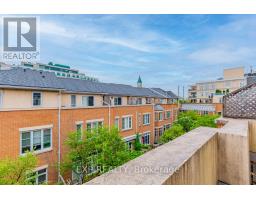 37 Shaftesbury Avenue, Image 2