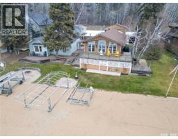 Dining room - 318 Neis Drive, Lakeland Rm No 521, SK S0J0N0 Photo 2