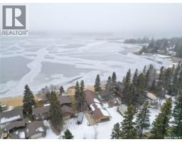 Laundry room - 318 Neis Drive, Lakeland Rm No 521, SK S0J0N0 Photo 4