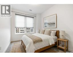 Dining room - 607 2055 Rose Street, Regina, SK S4P2A3 Photo 3