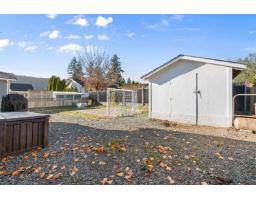Foyer - 5865 Carter Road Sardis South, Chilliwack, BC V2R3K1 Photo 3