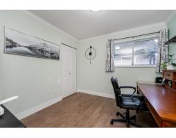 16545 10 Avenue, Surrey, BC V4A9S1 Photo 3