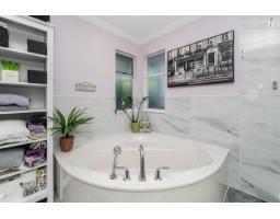 16545 10 Avenue, Surrey, BC V4A9S1 Photo 2