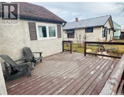 Dining room - 213 3rd Avenue W, Biggar, SK S0K0M0 Photo 2
